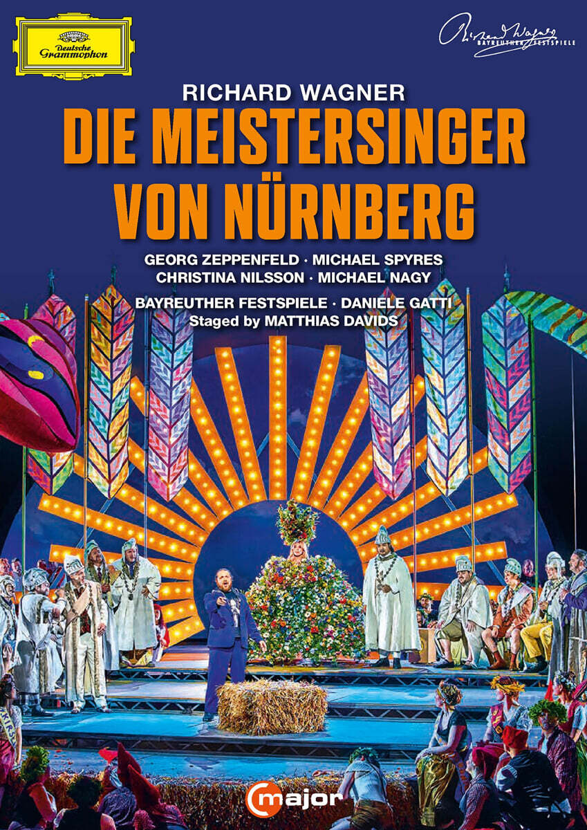 Daniele Gatti 바그너: 오페라 `뉘른베르크의 마이스터징거` (Wagner: Meistersinger Von Nurnberg)