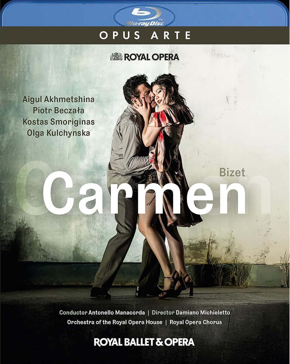 Antonello Manacorda 비제: 오페라 `카르멘` (Bizet: Carmen)