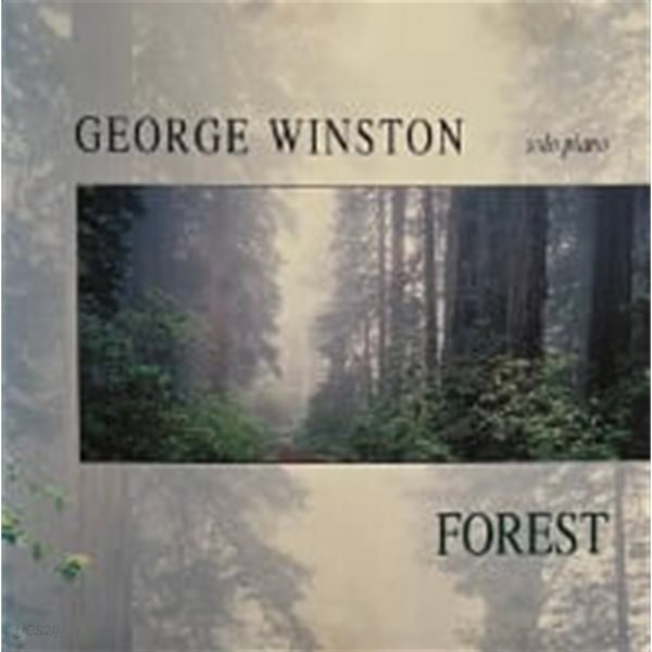 George Winston / Forest (수입) (A)