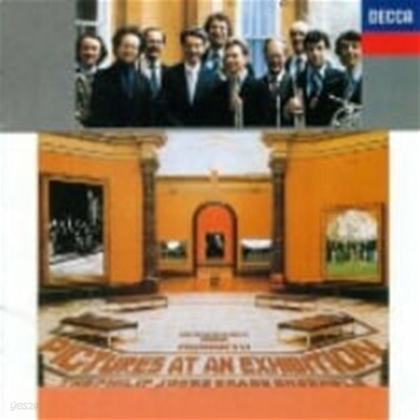 Philip Jones Brass Ensemble,~/ Mussorgsky : Pictures At An Exhibition, Etc (일본수입/UCCD3025)