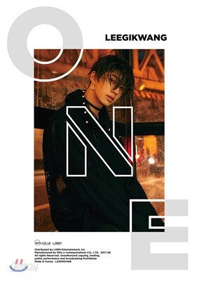 이기광 : 미니앨범 1집 : One