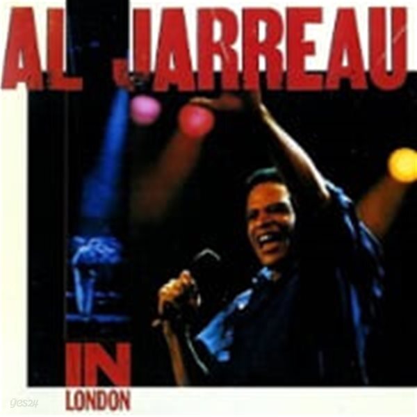 Al Jarreau / In London (수입/9253312)