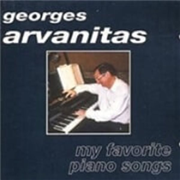 Georges Arvanitas / My Favorite Piano Songs (수입/BB6492)