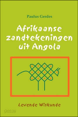 Afrikaanse Zandtekeningen uit Angola