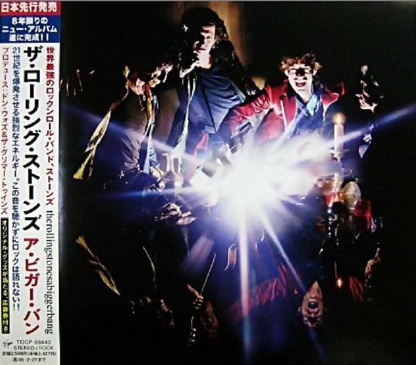 [수입][CD] Rolling Stones - A Bigger Bang