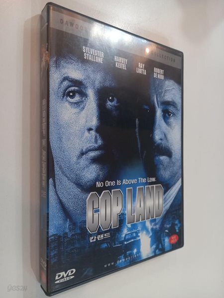 캅 랜드(1disc)
