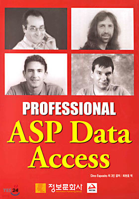 Professional ASP Data Access