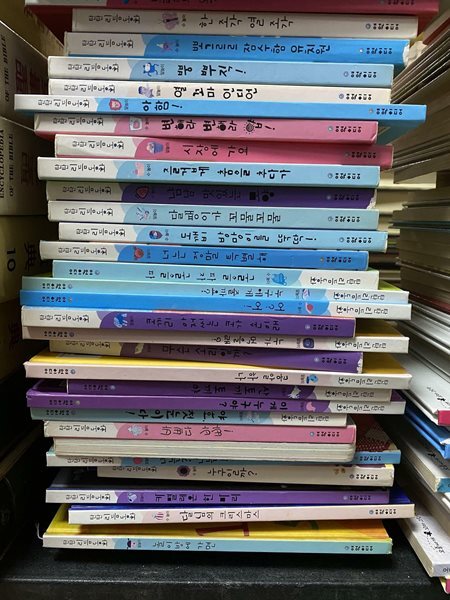 탄탄리듬동화 33권 세트 여원미디어