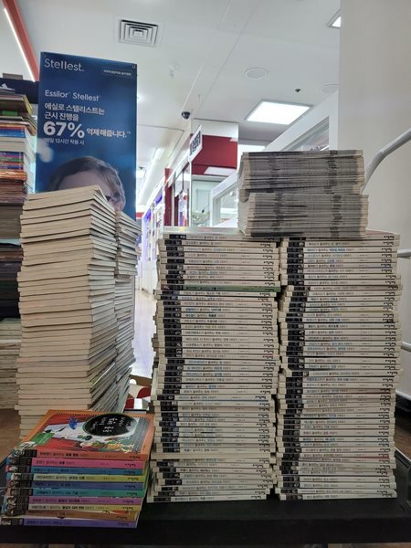 과학자들이 들려주는 과학이야기 106권+워크북100권 세트 자음과모음