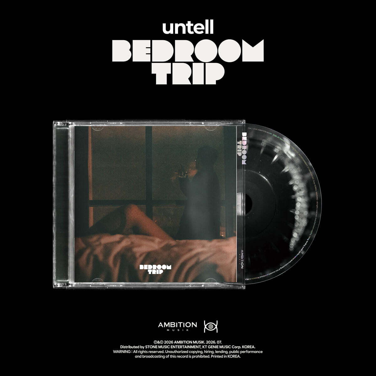 언텔 (untell) - Bedroom Trip