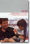 [중고-최상] 뮤직 비디오 컬렉션, 라라라