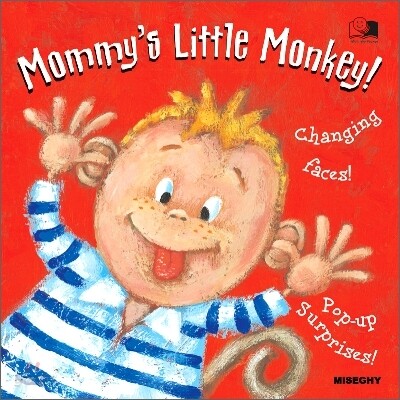 Mommy's Little Monkey!