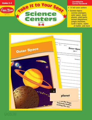 에반무어 Take It to Your Seat: Science Centers, Grade 3-4 Teacher Resource