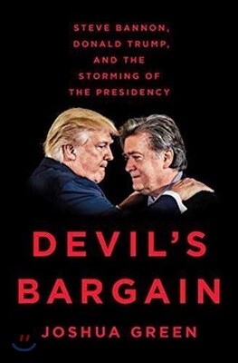 Devil's Bargain