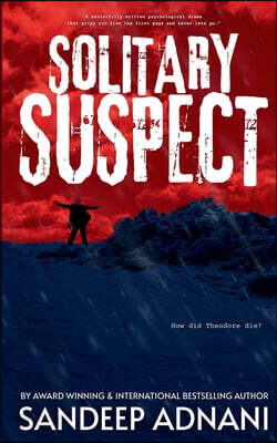 Solitary Suspect
