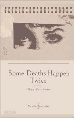 Some Deaths Happen Twice