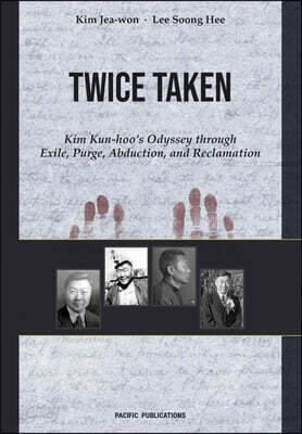 Twice Taken