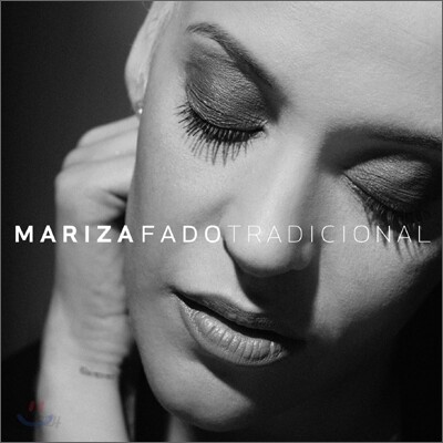 [수입] Mariza - Fado Tradicinal