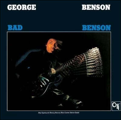 [수입] George Benson - Bad Benson [Ltd. Ed][Remastered][Blu-spec CD][일본반]