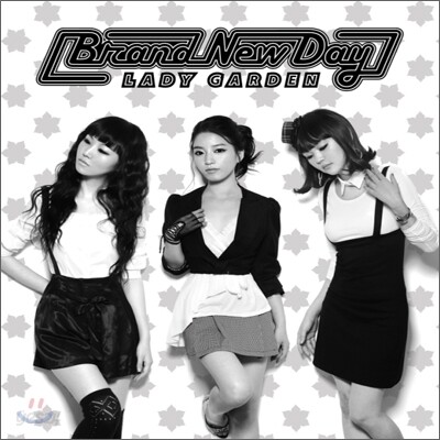 브랜뉴데이 (Brand New Day) 1집 - Lady Garden [미니앨범]