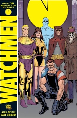 Watchmen (Paperback, International Edition)