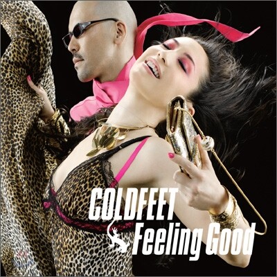 Coldfeet - Feeling Good