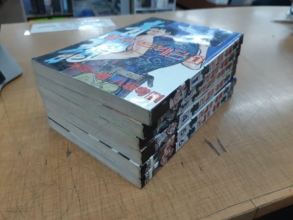 청룡 블루 드래곤 1-6 중고 코믹갤러리