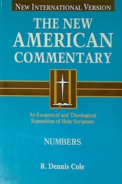 The New American Commentary Vol.3B: Numbers