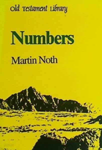 Old Testament Library: Numbers