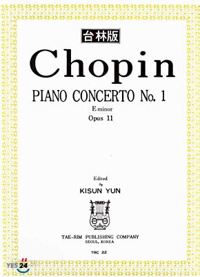 Chopin Piano Concerto No.1 E단조 Op.11