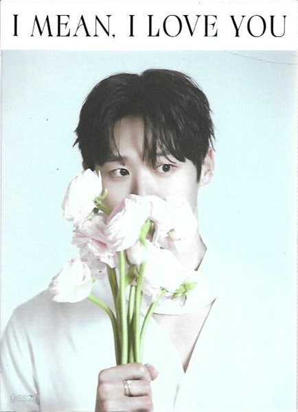 정승원 - 너를 사랑한다는 말 (I mean, I love you) [구성 : 포토커트 11장, 포토카드 1, 엽서 2, 북마크 1, 스티커 1, CD 1]