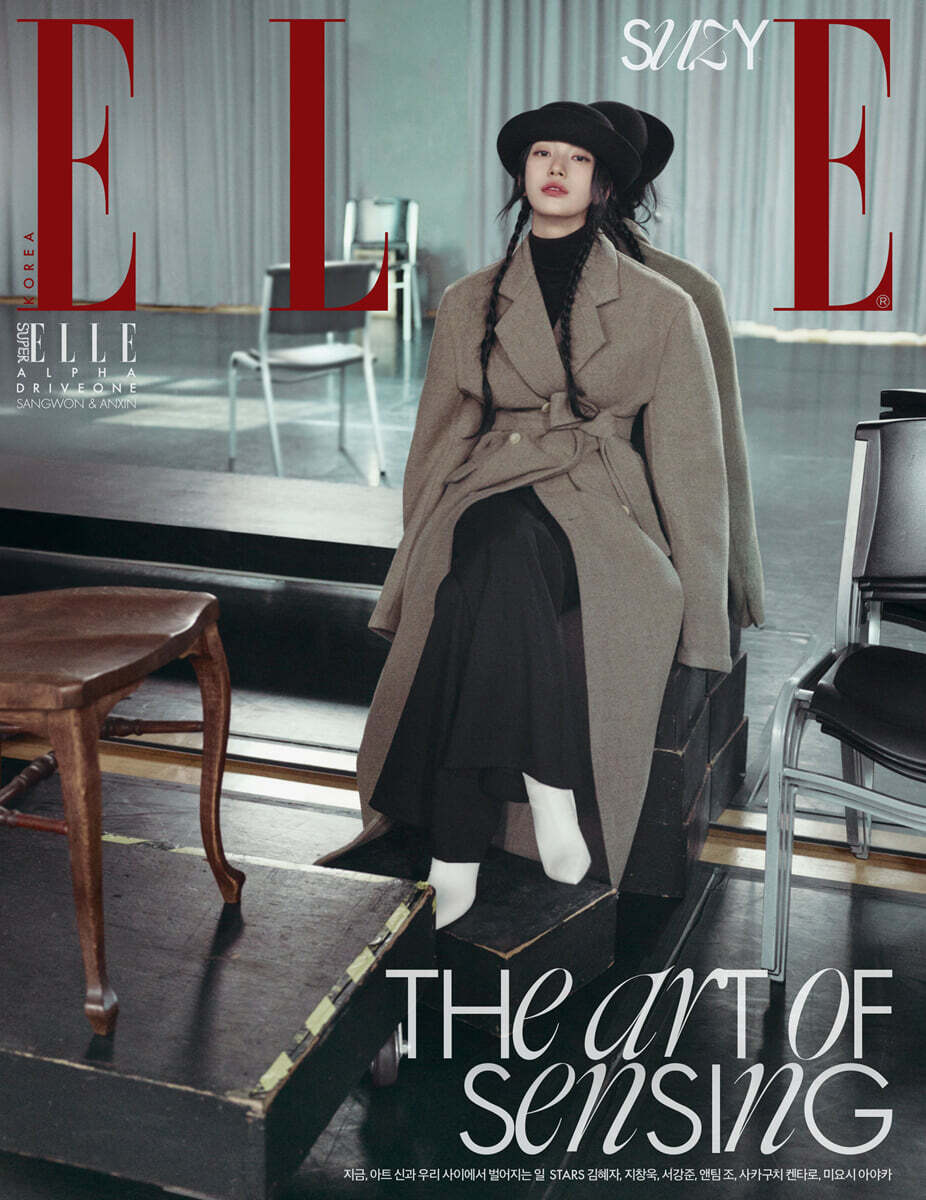 ELLE 엘르 A형 (여성월간) : 10월 [2026]