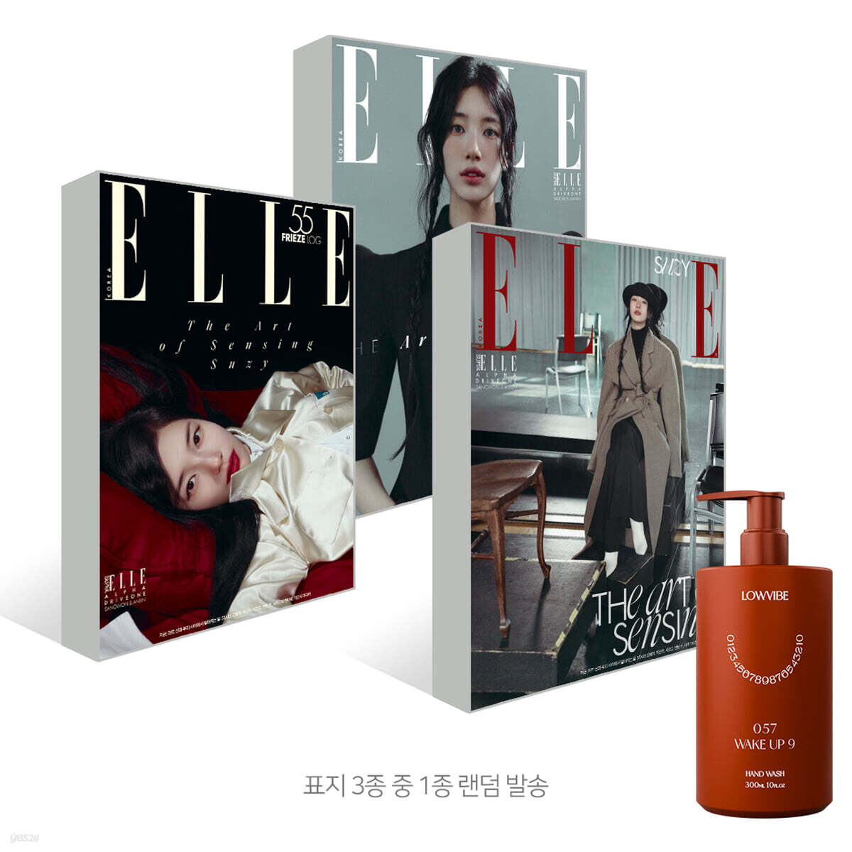 ELLE 엘르 D형 (여성월간) : 10월 [2026]