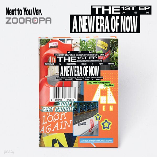 [미개봉] AEN 에이엔 A NEW ERA OF NOW 1집 sp 앨범 Next to You Ver.