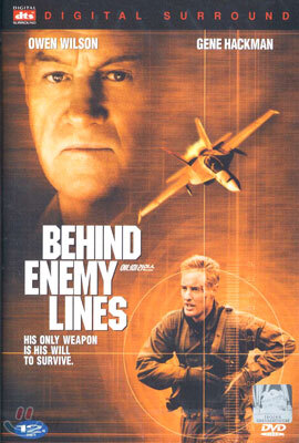 [DVD 중고품] 에너미 라인스 -Behind Enemy Lines 2001  (1Disc)