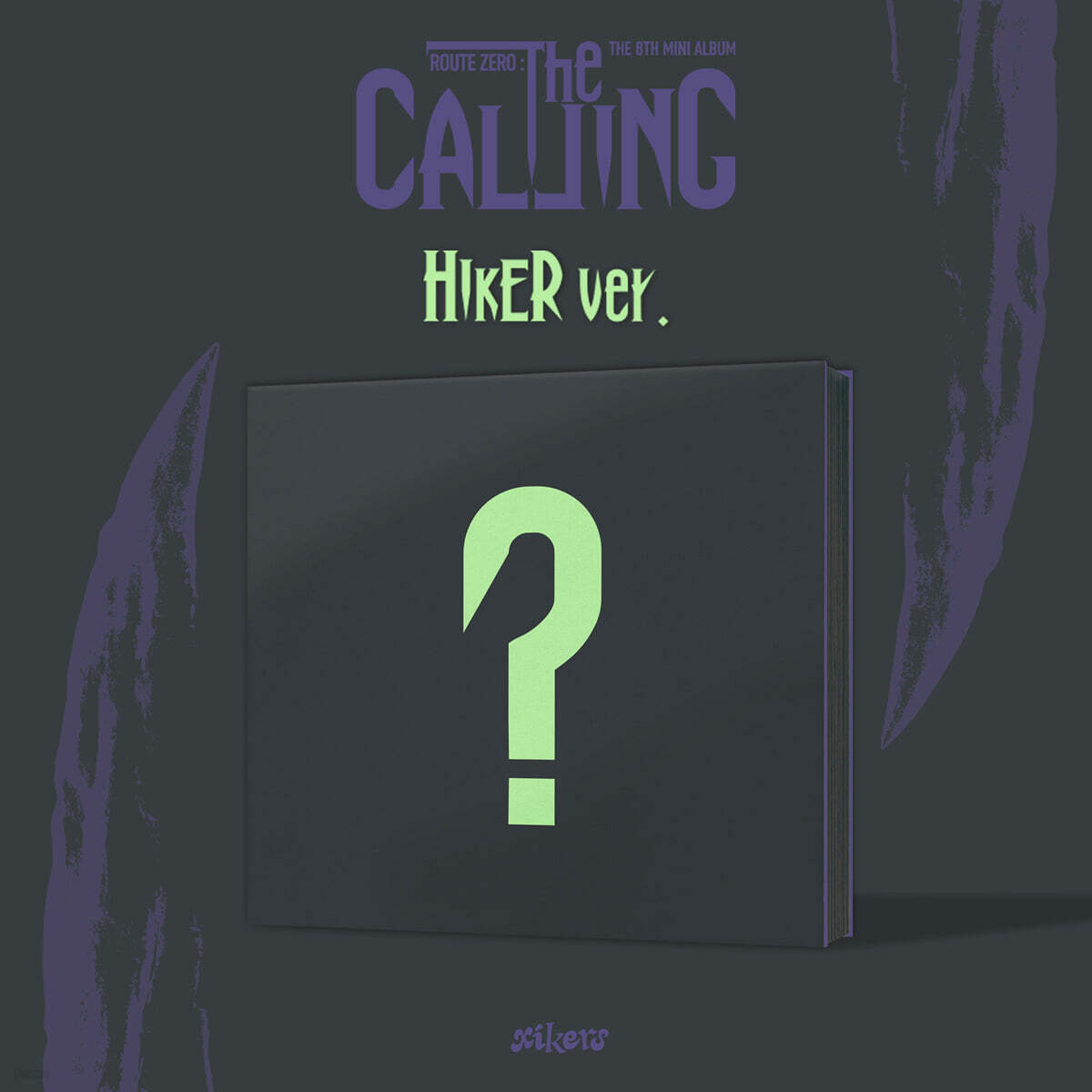 싸이커스 (xikers) - 8TH MINI ALBUM [ROUTE ZERO : The CALLING][HIKER ver.]