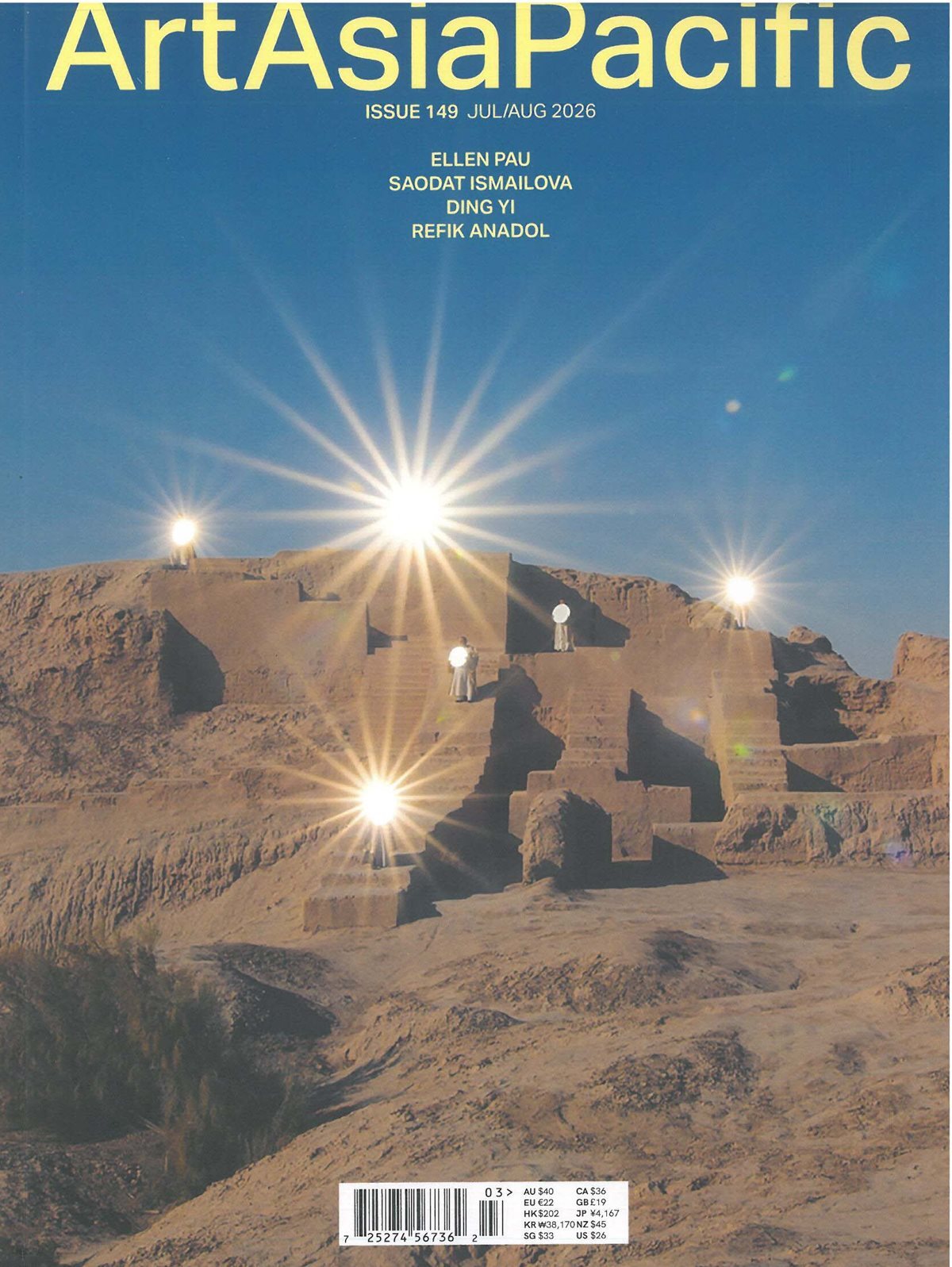 Art Asia Pacific (계간) : 2026년 07월