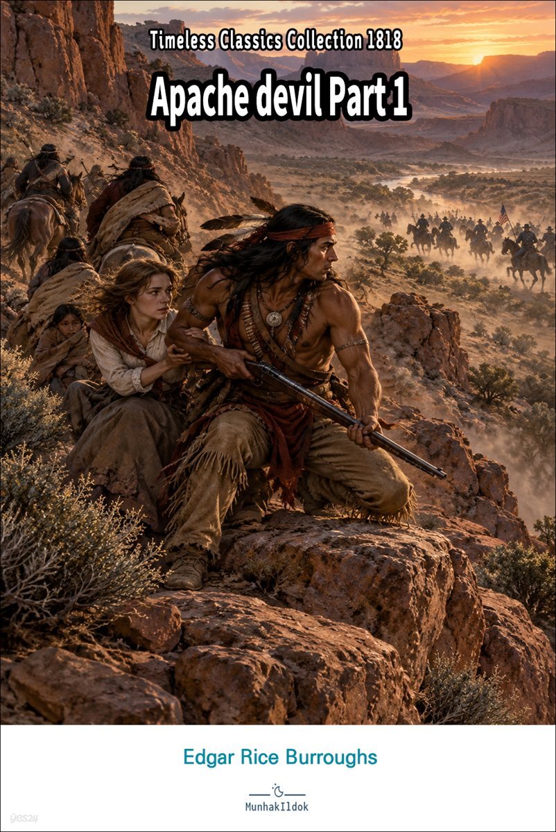 Apache devil Part 1