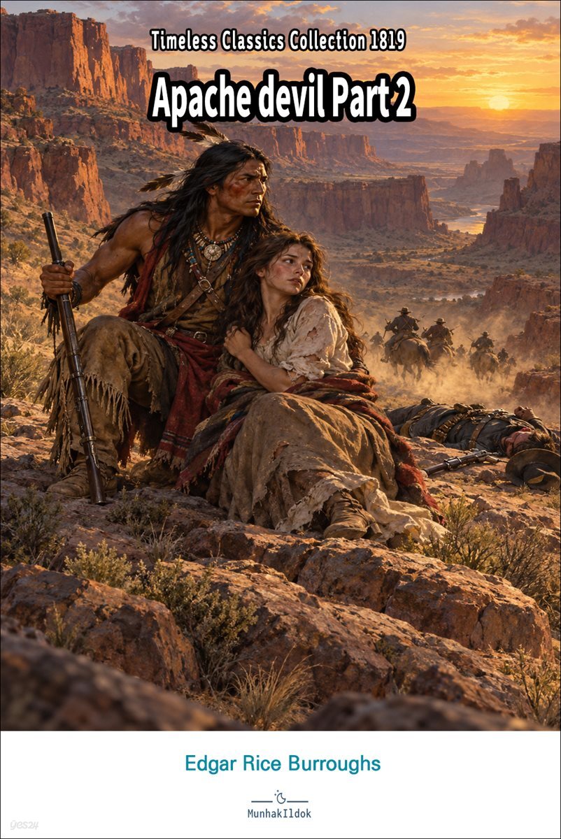 Apache devil Part 2