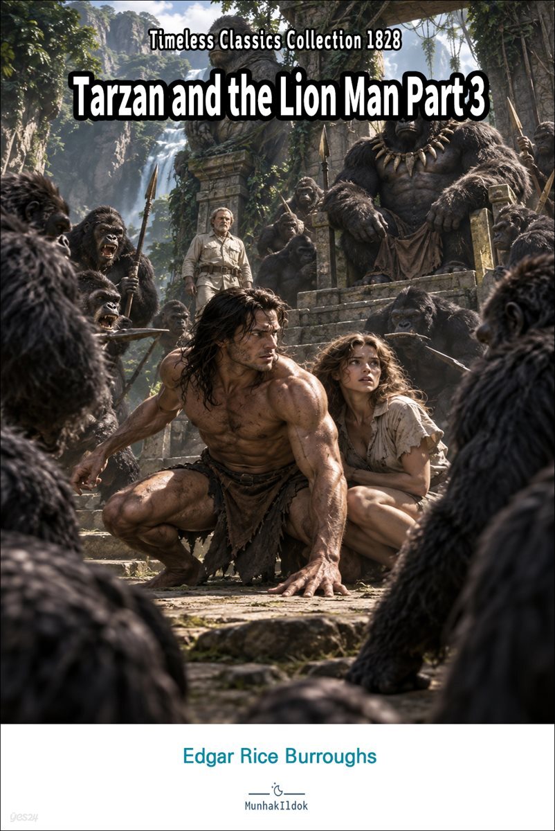 Tarzan and the Lion Man Part 3