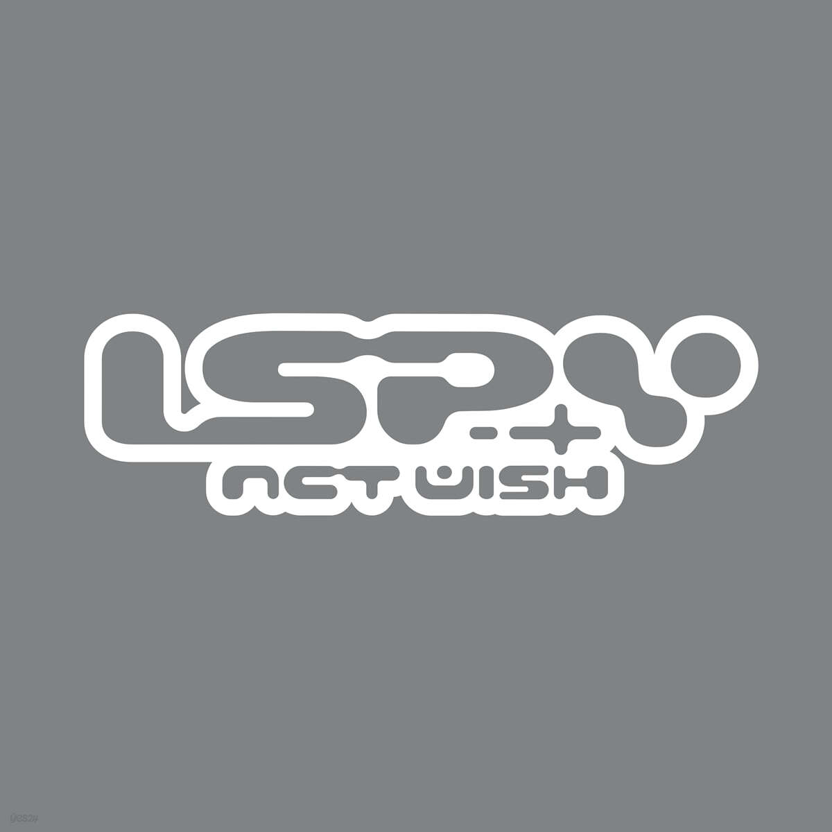 엔시티 위시 (NCT WISH) - 미니앨범 4집 : I SPY [Disc Pack Ver.][7종 중 1종 랜덤발송]