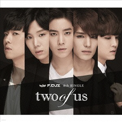 Ŀ (F.Cuz) - Two Of Us (CD)