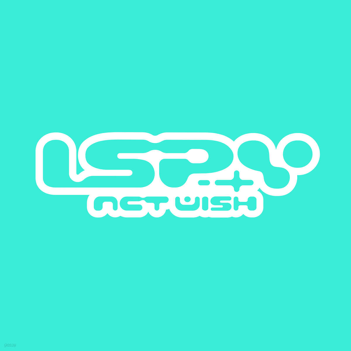 엔시티 위시 (NCT WISH) - 미니앨범 4집 : I SPY [Acrylic Stand Ver.][2종 중 1종 랜덤발송]