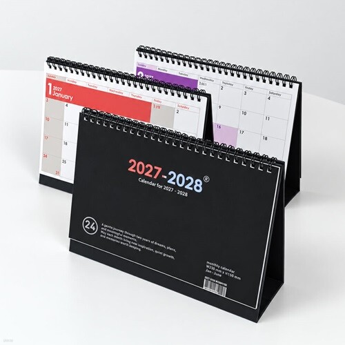 2027 레인보우 2년 캘린더 달력