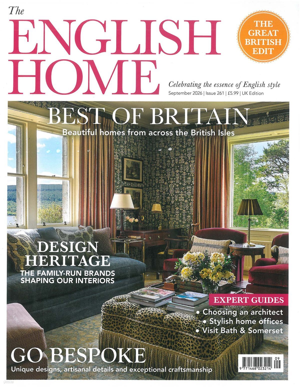 The English Home (월간) : 2026년 09월