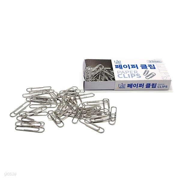 아망 페이퍼 클립 33mm