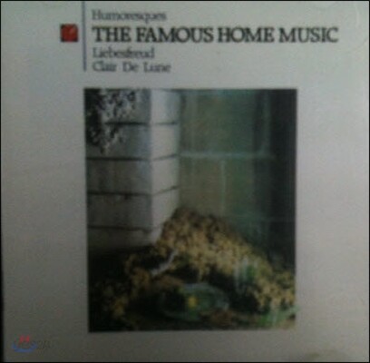[중고] V.A. / The Famous Home Music Vol.4 (vipcd063)