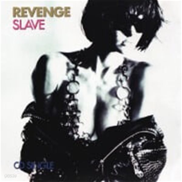 Revenge / Slave (수입/Single/C215610)