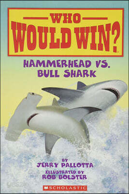 Hammerhead vs. Bull Shark (Paperback)