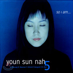 [중고-중] 나윤선 - So I Am...